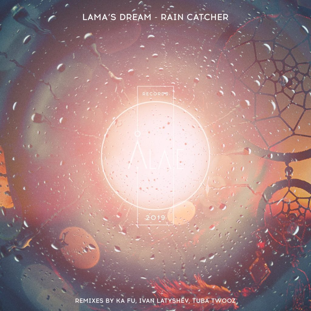 Ka Fu Remixes Lama’s Dream