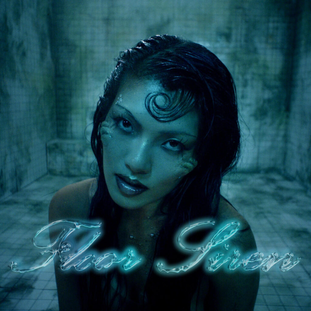 Sonic Sorceress I’MMORTAL unleashes the pulsing ‘Floor Siren’