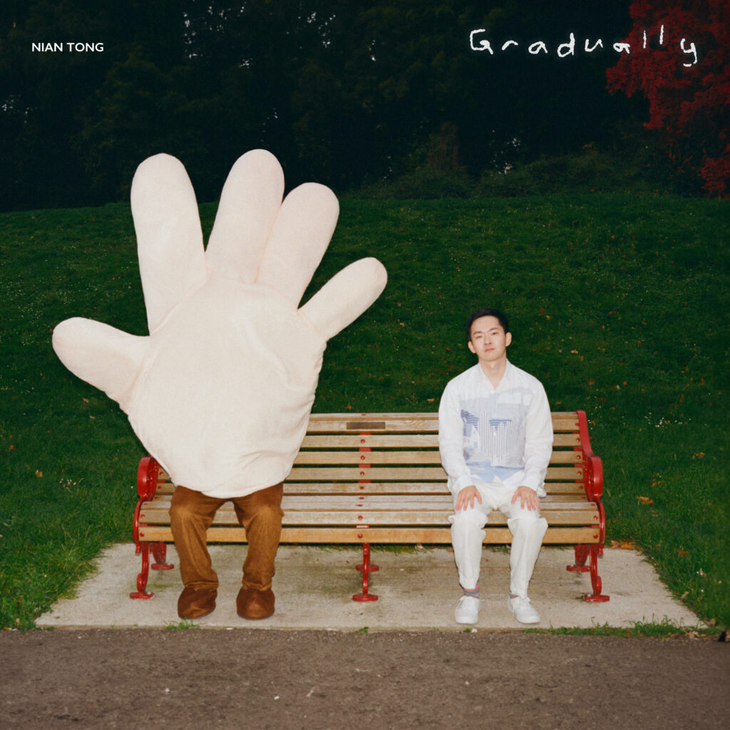 Nian Tong Captures the Slow Fade of Unresolved Feelings in New EP “Gradually”